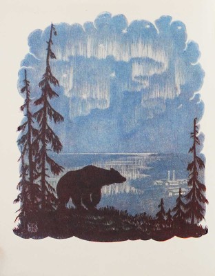 Гарф А.Л., Покшишевский В.В. Север / Под общ. ред. Н.Н. Михайлова. [2-е изд.]. М.: Молодая Гвардия, 1948.
